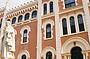 New Norcia Tour